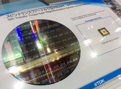 TDK STT-MRAM wafer/chip CEATEC 2014 photo